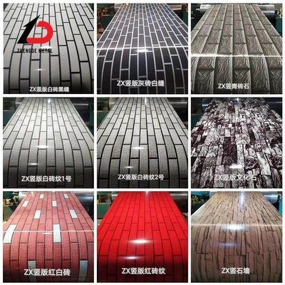 맞춤주기 7~15일 산둥 선화/색면 코팅/연금/갈발륨/알루미늄/Z120/PPGL/PPGI 탄소강 코일