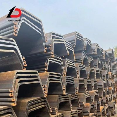 구조적 Z 모양 차원 콜드 핫 롤링 탄소 철강 엽 덩어리 Cofferdam 공장 가격