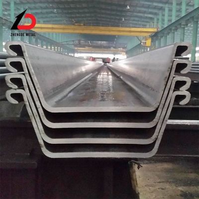 핫 판매 값싼 철강 잎 덩어리 2 타입 Sy295/Sy390 잎 덩어리 U 모양 Z 모양 잎 덩어리 10.5mm 철강 잎 덩어리