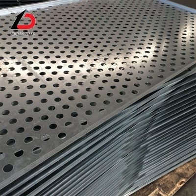 오디오 먼지 차단 소리 차단 커버 2mm 3mm PVC 구멍 매시