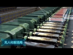 열로 롤드 된 강철 코일