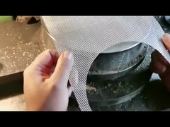 금속 직조 메쉬